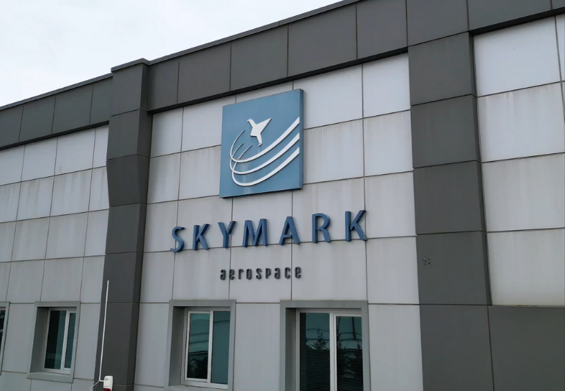 Error-Free Production With MANUSsim CNC Simulation At Skymark